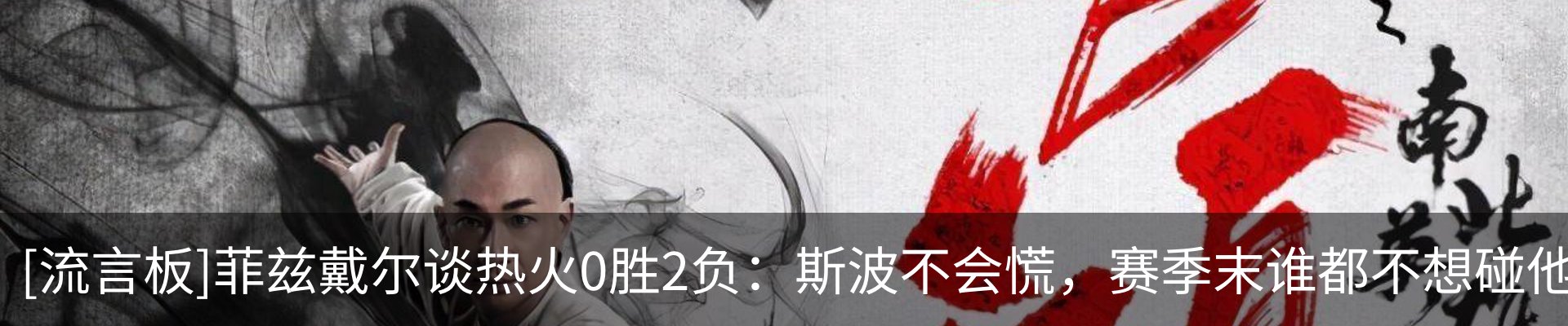 新闻中心